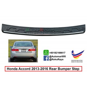 Honda Accord ( 9th Gen ) 2013 Custom Fit Original ABS Car Rear Bumper Step Scratch Guard Garnish Protector (CHROME LINING)